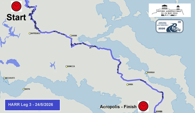 historic-acropolis-rally-2026-map-leg-3.png?v=0