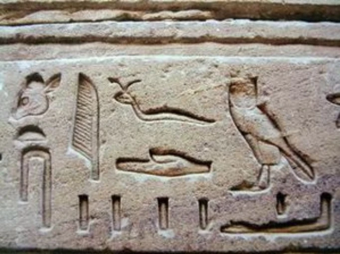 wikimedia commons
