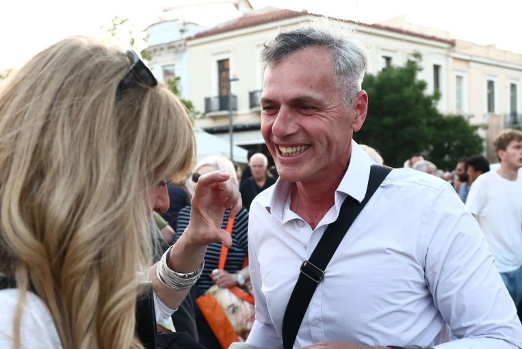Eurokinissi