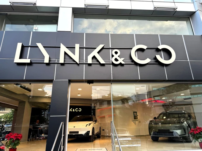afi-karanikola-sia-lynk-co-1.jpg?v=0