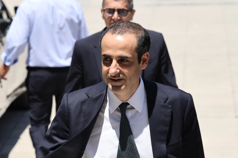 Intime