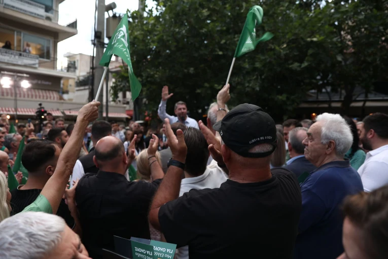 ΔΑΝΑΗ ΔΑΥΛΟΠΟΥΛΟΥ / EUROKINISSI