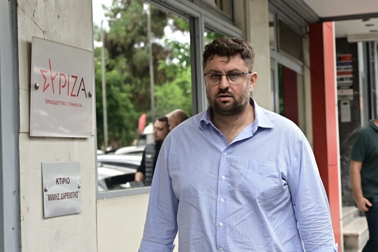 ΣΥΝΕΔΡΙΑΣΗ ΤΗΣ ΠΟΛΙΤΙΚΗΣ ΓΡΑΜΜΑΤΕΙΑΣ ΤΟΥ ΣΥΡΙΖΑ ΣΤΑ ΓΡΑΦΕΙΑ ΤΟΥ ΚΟΜΜΑΤΟΣ (ΜΙΧΑΛΗΣ ΚΑΡΑΓΙΑΝΝΗΣ / EUROKINISSI)