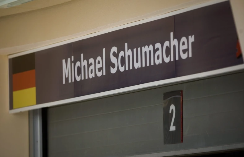 Φωτογραφία αρχείου: ΑΠΕ-ΜΠΕ Michael Schumacher