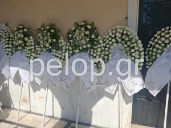 Φωτό: pelop.gr