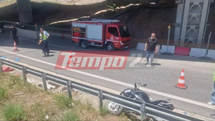 Φωτό: tempo24.news