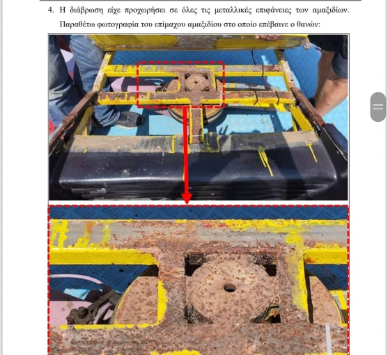 5.JPG?v=0
