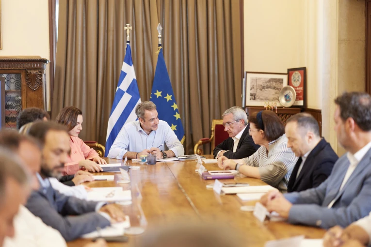 Φωτ.: Eurokinissi