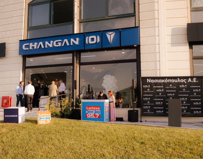 changan-larisa.jpg?v=0