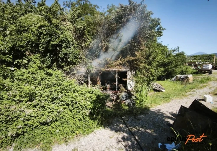 Πηγή φωτογραφίας: epiruspost.gr