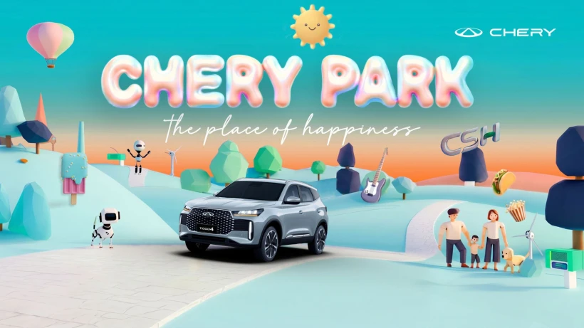 chery-park-cover.jpg?v=0