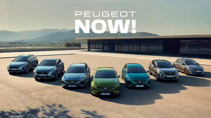 peugeot-now.jpg?v=0