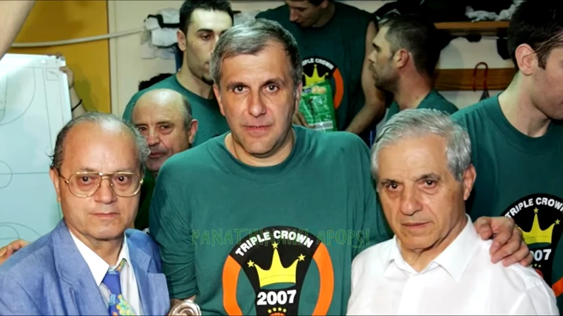 Printscreen