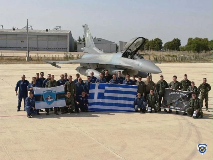 Πολεμική Αεροπορία