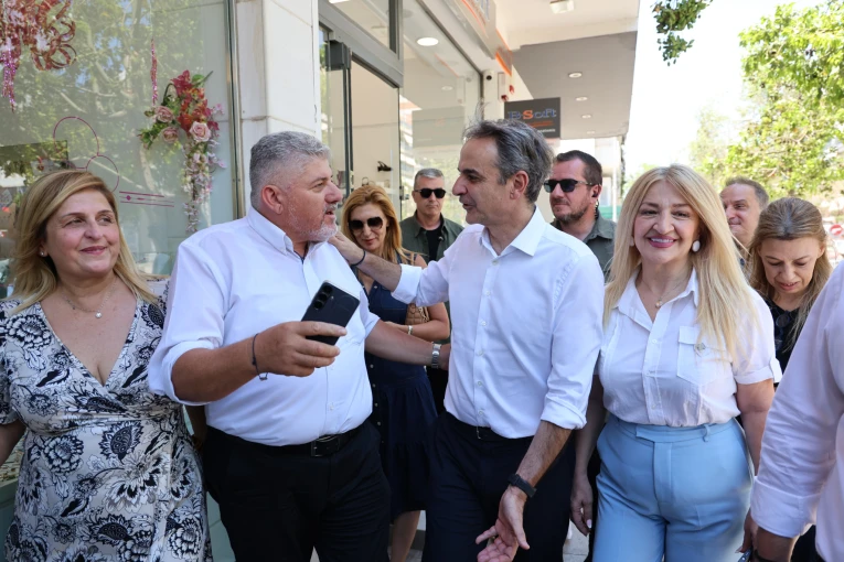 Eurokinissi