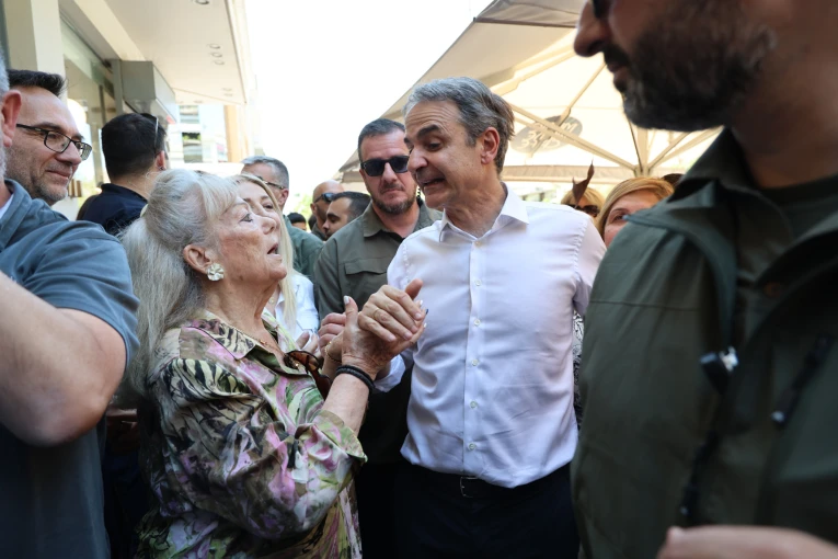 Eurokinissi&nbsp;