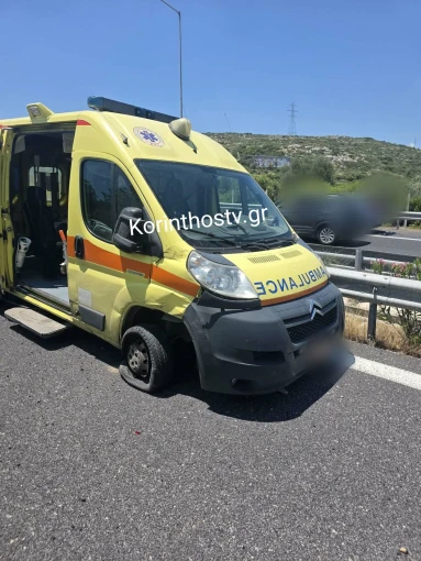 φωτο: KORINTHOS TV