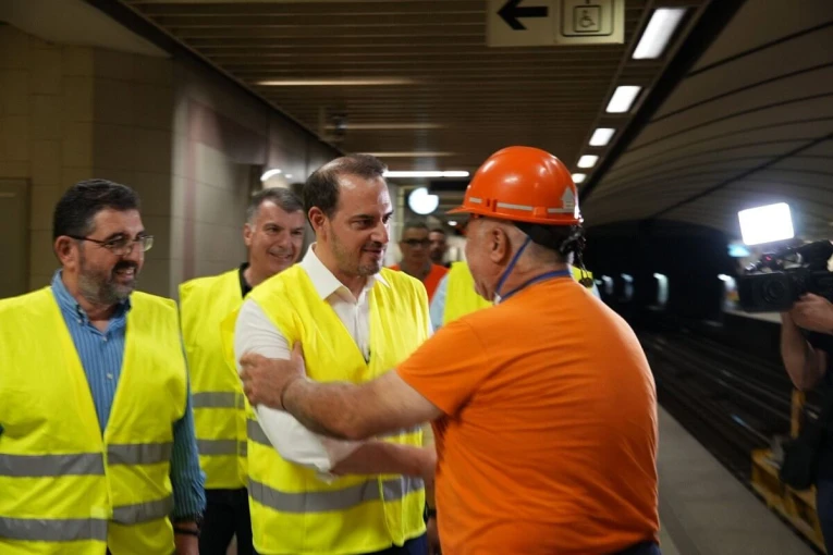 metrokotsiras1.jpg?v=0