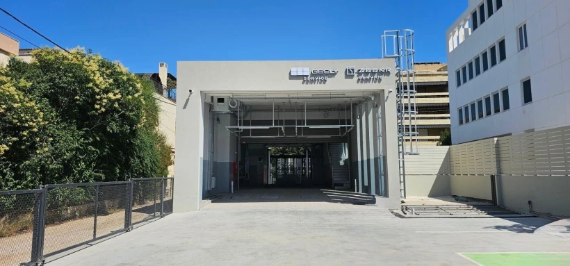 photo1.jpg