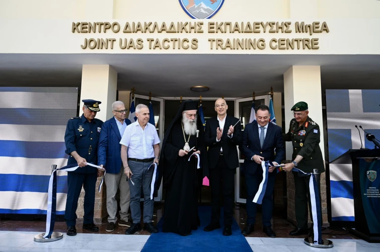 Υπουργείο Εθνικής Άμυνας