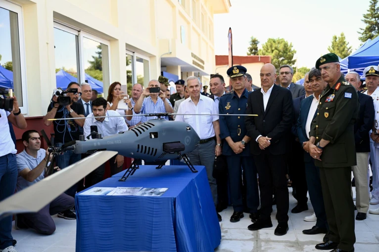 Υπουργείο Εθνικής Άμυνας
