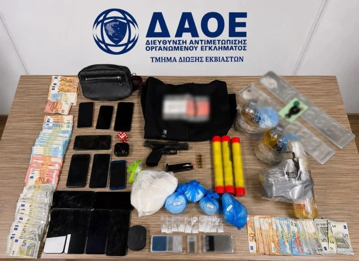          ΕΛΑΣ     