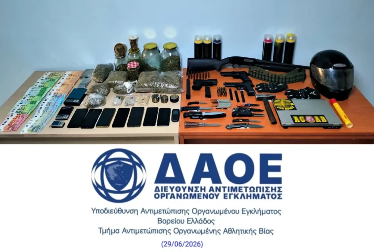 Φωτ.: ΕΛΑΣ Φωτ.: ΕΛΑΣ