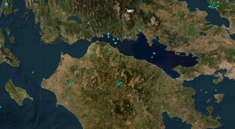 πηγή: Γεωδυναμικό Ινστιτούτο