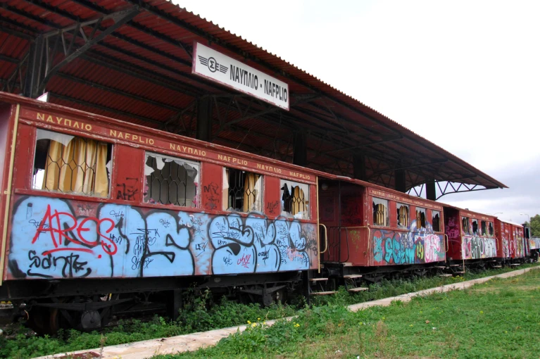 trainape3.jpg?v=0