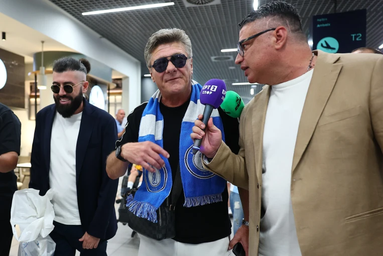 EUROKINISSI