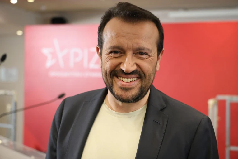 Eurokinissi&nbsp;