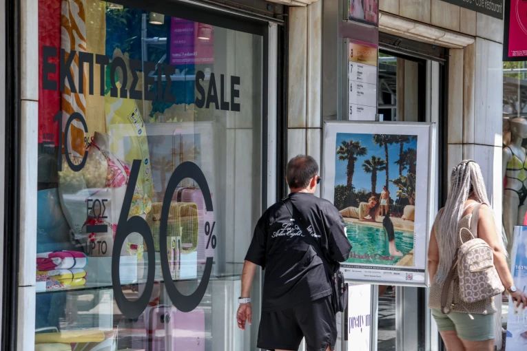 Φωτό: ΜΑΡΙΑΝΘΗ ΤΣΟΜΠΑΝΟΠΟΥΛΟΥ/EUROKINISSI