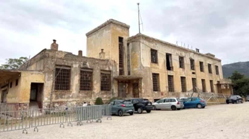 Ο χώρος του Παλαιού Στρατιωτικού Αρτοποιείου στο Άλσος Στρατού στο Γουδή. Πηγή: ΥΠΕΘΑ/ΥΠΠΟ