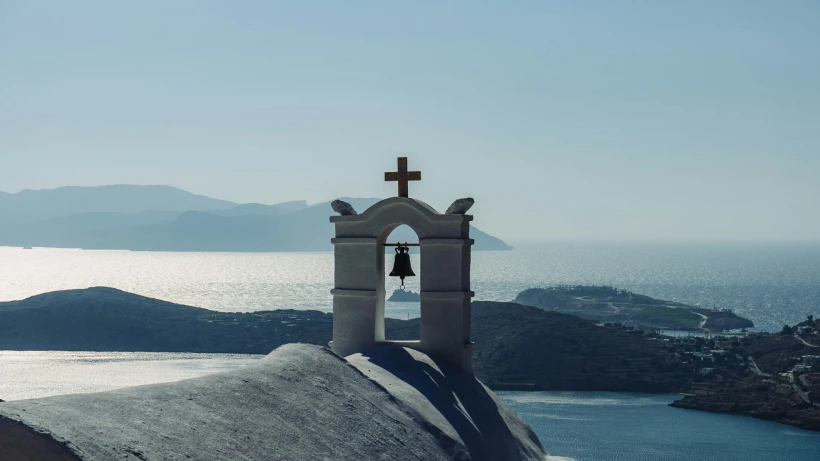 Ίος/Φωτ.: Unsplash 