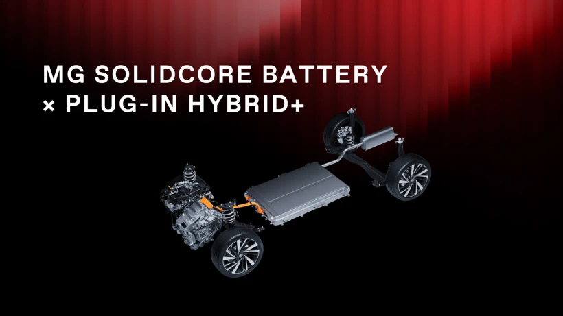 solidcore-battery-x-plug-in-hybrid.jpeg