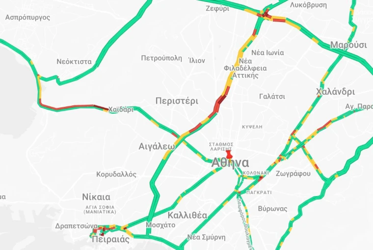 kataghrafi-isIpo.JPG
