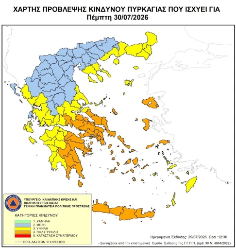 260730-1.jpg
