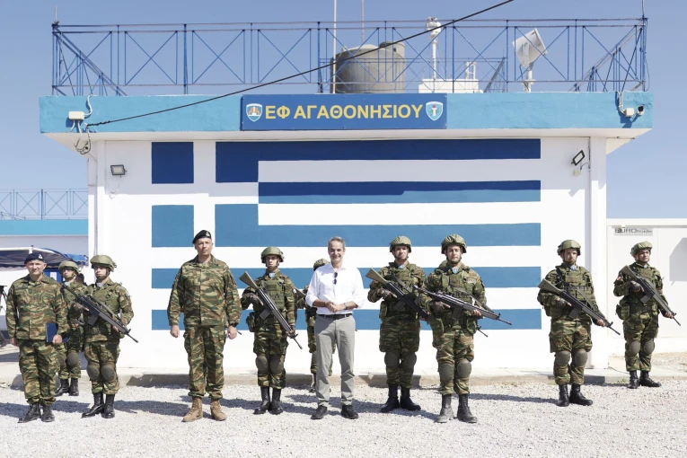 Γραφείο Τύπου Πρωθυπουργού