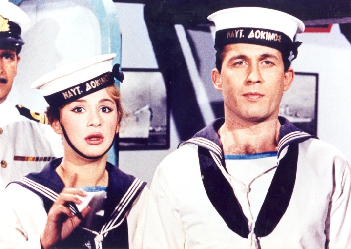 i-aliki-sto-nautiko.jpg?v=0