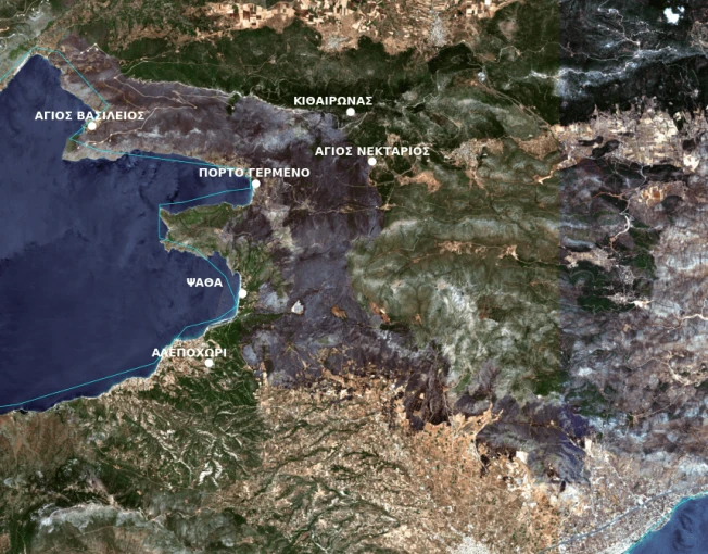 Δορυφορική εικόνα από τις καμένες εκτάσεις