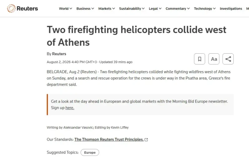 reuters-unRiv.jpg