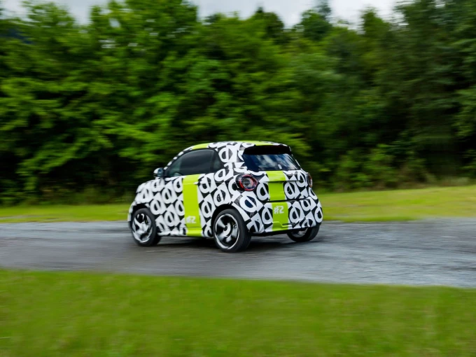 smart-hashtag2-july-testing-02-re.jpg?v=0