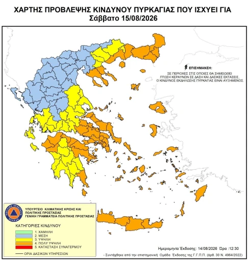 hprqiqgwcaacdku.jpg
