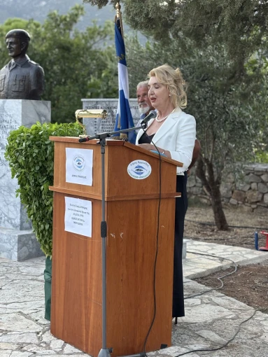 Δήμος Ερμιονίδας
