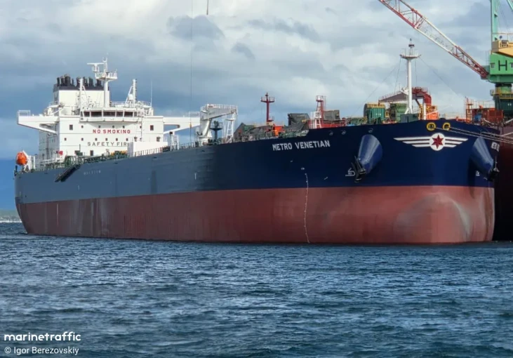 Marine Traffic