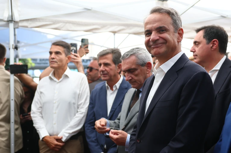 Eurokinissi&nbsp;