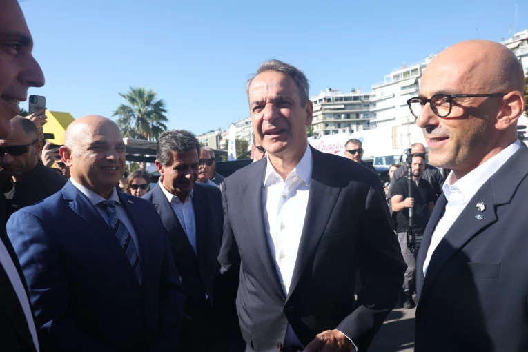 Eurokinissi
