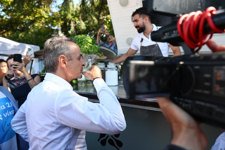 Eurokinissi