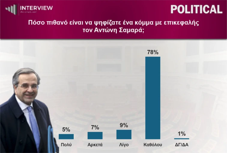diskopisi-9.jpg?v=0