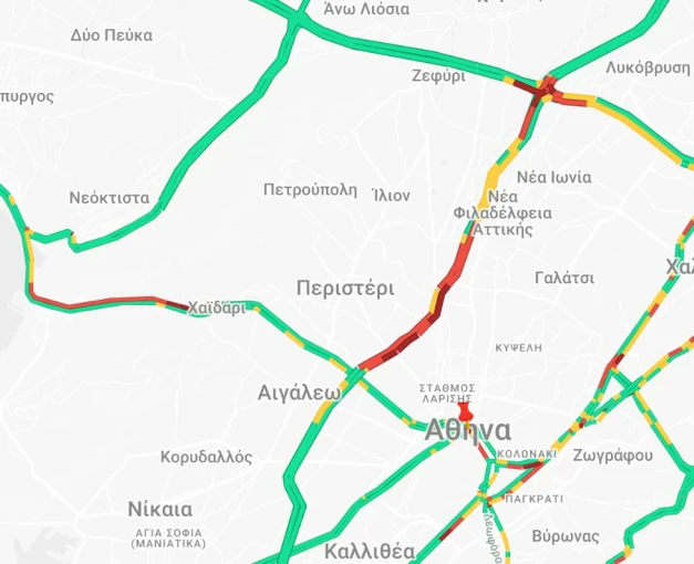 kataghrafi-AtllX.JPG
